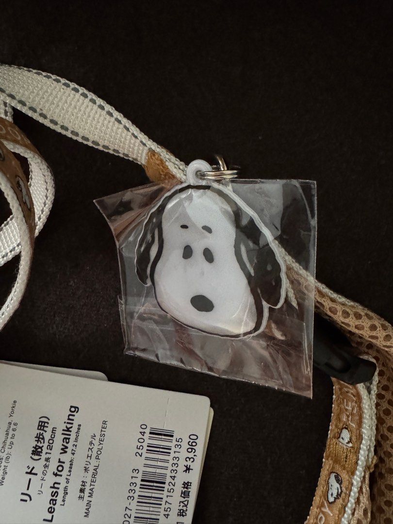 Pet Paradise Snoopy Leash (4S~3S) (Category: Homes & Other Pet Accessories) located in Mandaluyong City. Submitted by fromfran (Listing ID 1360957075, Image 3). Description: Length: 47.2” Suitable for small dogs RFS: Gift.