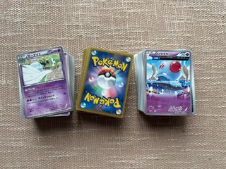 （分類：）位於 。 由 hy824 提交（商品編號 1360878681，圖片 1）。簡介： 。