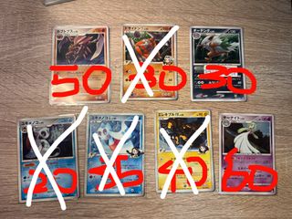 （分類：）位於 。 由 Rowlet99 提交（商品編號 1359814368，圖片 1）。簡介： 。