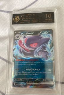 (Category: ) located in . Submitted by wei37859 (Listing ID 1360938555, Image 1). Description: .