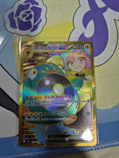 (Category: ) located in . Submitted by charmate.leung (Listing ID 1361019992, Image 1). Description: .