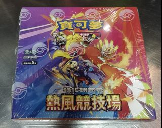 （分類：）位於 。 由 mok340737 提交（商品編號 1360891138，圖片 1）。簡介： 。