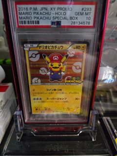 (Category: ) located in . Submitted by y921774427 (Listing ID 1360906652, Image 1). Description: .