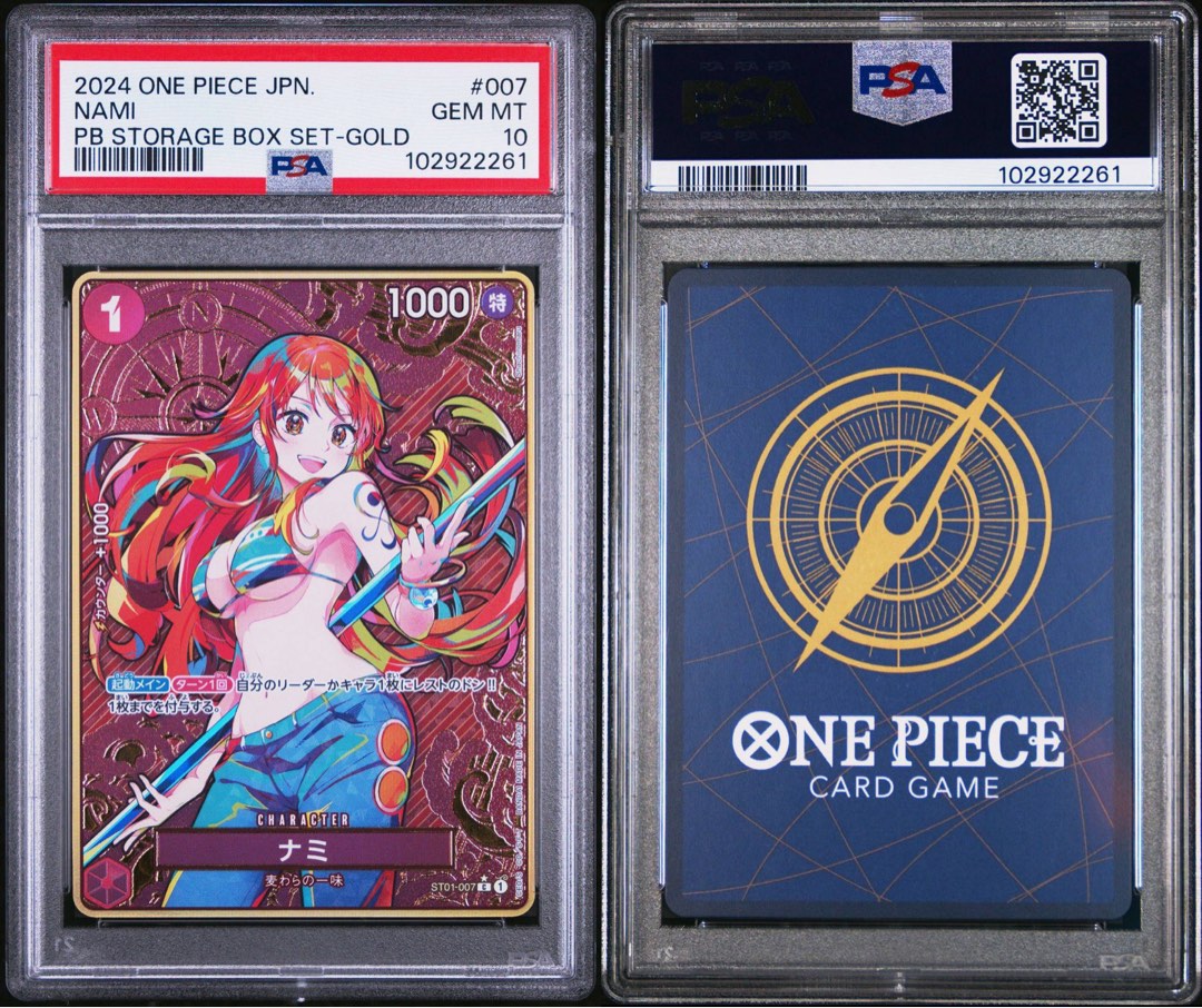 PSA10】完美日版ST01-007 PB Storage box set gold Nami 金標娜