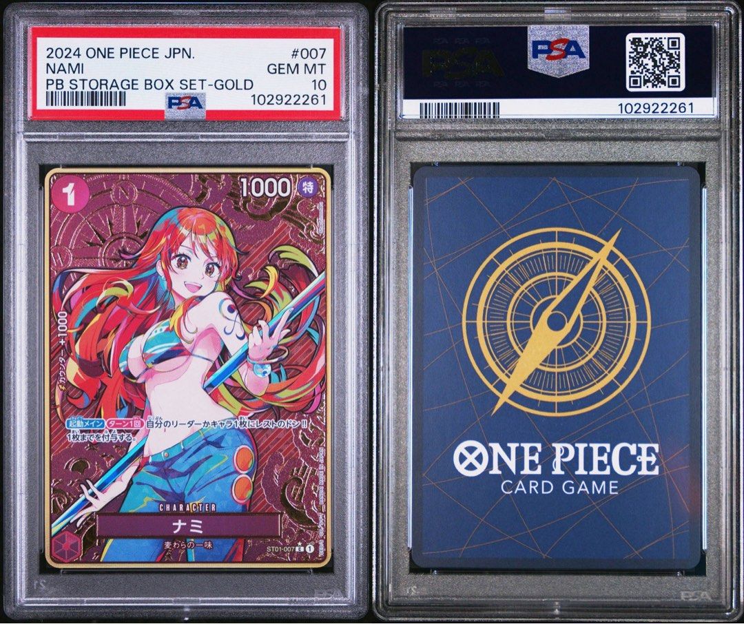 【PSA10】NAMI GOLD PB STORAGE BOX SET JP PSA10 One Piece Card NAMI ST01-007 PB Storage Box Set GOLD