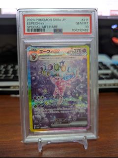 (Category: ) located in . Submitted by kinpatsu (Listing ID 1360984198, Image 1). Description: .