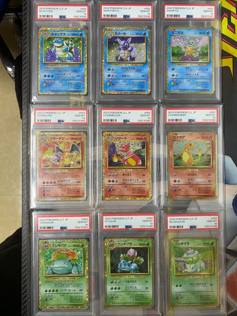 PSA10]PTCG-2023 Classic御三家進化鏈9連號Pokemon Card, 興趣及遊戲