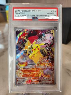 (Category: ) located in . Submitted by minioak (Listing ID 1360950848, Image 1). Description: .
