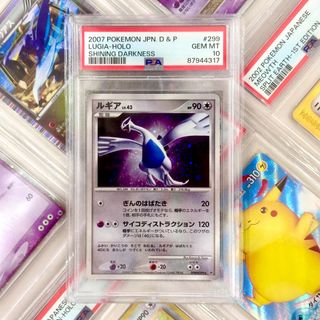 (Category: ) located in . Submitted by paperdust (Listing ID 1306691594, Image 1). Description: .