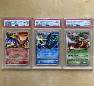 (Category: ) located in . Submitted by jweimart (Listing ID 1360885338, Image 1). Description: .