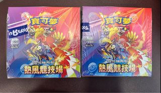 （分類：）位於 。 由 graceeechow 提交（商品編號 1360886259，圖片 1）。簡介： 。