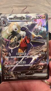 （分類：）位於 。 由 star.ai 提交（商品編號 1360968770，圖片 1）。簡介： 。