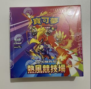（分類：）位於 。 由 akasa 提交（商品編號 1360889294，圖片 1）。簡介： 。