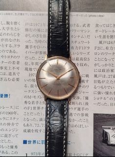 (Kategori: ) berada di . Dikirim oleh retro_timerid (ID iklan 1361010891, Gambar 1). Deskripsi: .