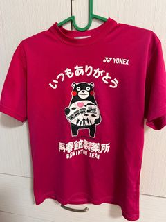 (Category: ) located in . Submitted by mitsuki88 (Listing ID 1360944704, Image 1). Description: .