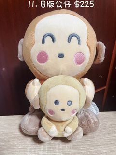 （分類：）位於 。 由 natalie_cloudy 提交（商品編號 1361030769，圖片 1）。簡介： 。