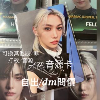 （分類：）位於 。 由 167355 提交（商品編號 1360969035，圖片 1）。簡介： 。