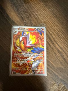 （分類：）位於 。 由 busdriver970 提交（商品編號 1361033335，圖片 1）。簡介： 。