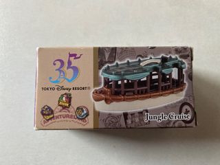 （分類：）位於 。 由 fnmnmng 提交（商品編號 1360900108，圖片 1）。簡介： 。