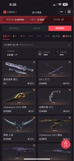 （分類：）位於 。 由 marshtomp 提交（商品編號 1360985195，圖片 1）。簡介： 。