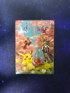 (Category: ) located in . Submitted by rawrgonn (Listing ID 1361001771, Image 1). Description: .