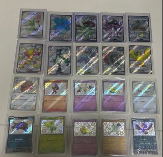 (Category: ) located in . Submitted by tea.leaves (Listing ID 1360974433, Image 1). Description: .