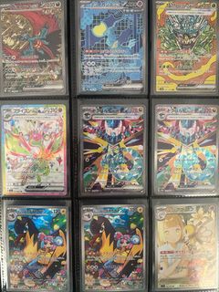 (Category: ) located in . Submitted by brennnnnnn (Listing ID 1360931718, Image 1). Description: .