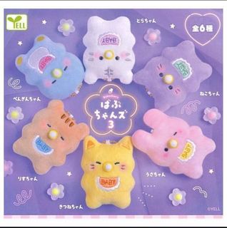 （分類：）位於 。 由 vickyw. 提交（商品編號 1360905838，圖片 1）。簡介： 。