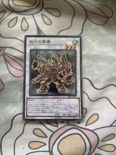 (Category: ) located in . Submitted by getsu (Listing ID 1360912546, Image 1). Description: .
