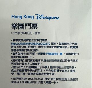 （分類：）位於 。 由 dcdc529 提交（商品編號 1356072464，圖片 1）。簡介： 。