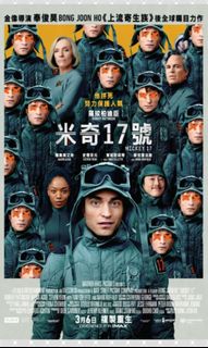 （分類：）位於 。 由 yanhah 提交（商品編號 1356192009，圖片 1）。簡介： 。