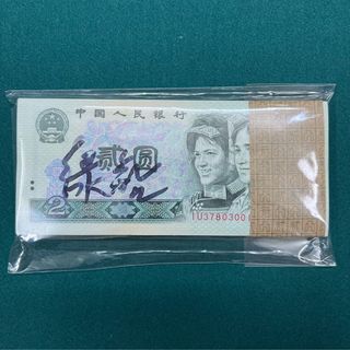 （分類：）位於 。 由 wesleyhaha70570 提交（商品編號 1356171192，圖片 1）。簡介： 。