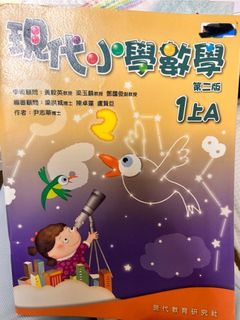 （分類：）位於 。 由 yy3006 提交（商品編號 1356155177，圖片 1）。簡介： 。