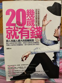 （分類：）位於 。 由 philipho01 提交（商品編號 1356171647，圖片 1）。簡介： 。