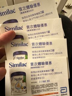（分類：）位於 。 由 beebee222 提交（商品編號 1356203337，圖片 1）。簡介： 。
