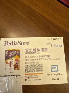 （分類：）位於 。 由 yssusanna613 提交（商品編號 1356213619，圖片 1）。簡介： 。