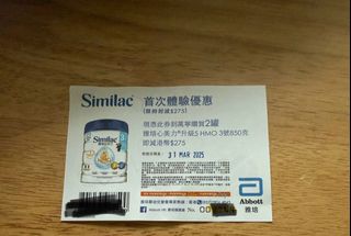 （分類：）位於 。 由 normal0820 提交（商品編號 1356139481，圖片 1）。簡介： 。