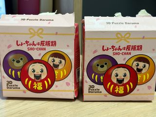（分類：）位於 。 由 toyshappy 提交（商品編號 1356206010，圖片 1）。簡介： 。