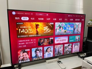 （分類：）位於 。 由 PyStoreX 提交（商品編號 1356145174，圖片 1）。簡介： 。