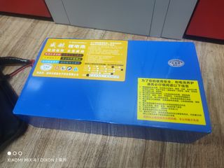 （分類：）位於 。 由 dioxnpan 提交（商品編號 1356082351，圖片 1）。簡介： 。