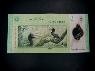 (Category: ) located in . Submitted by jc.Banknotes (Listing ID 1356088535, Image 1). Description: .