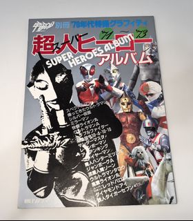 （分類：）位於 。 由 awinghing 提交（商品編號 1356234549，圖片 1）。簡介： 。