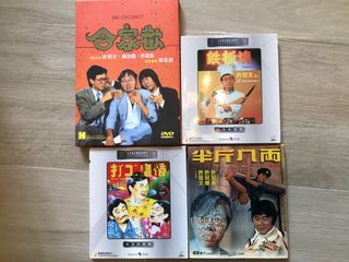 （分類：）位於 。 由 humanxp 提交（商品編號 1356081556，圖片 1）。簡介： 。
