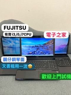 （分類：）位於 。 由 notebook_master 提交（商品編號 1356126126，圖片 1）。簡介： 。