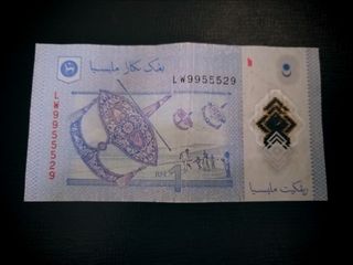 (Category: ) located in . Submitted by jc.Banknotes (Listing ID 1356087034, Image 1). Description: .