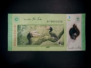 (Category: ) located in . Submitted by jc.Banknotes (Listing ID 1356083369, Image 1). Description: .