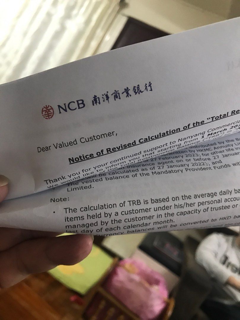 中石油黑卡南洋商業銀行1,000,000存款取得, 門票＆禮券, 禮品卡、印花- Carousell