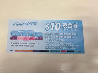 （分類：）位於 。 由 lindajuly 提交（商品編號 1356107205，圖片 1）。簡介： 。