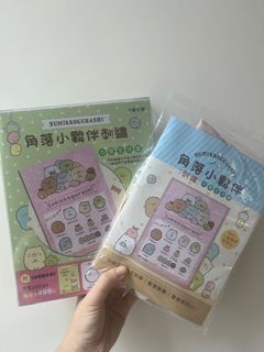 （分類：）位於 。 由 j.hung 提交（商品編號 1356048425，圖片 1）。簡介： 。
