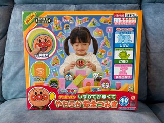 （分類：）位於 。 由 testing_jasmine 提交（商品編號 1356067748，圖片 1）。簡介： 。